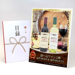 ژ^ pl rS ii yIׂ郏C2mGKT GKT]zA3pl rSii OMtg plt YN  񎟉 I St Ry ii