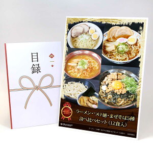 ژ^ pl rS ii y[EˁE܂5Hה׃Zbgi12HjzA3pl rSii OMtg plt YN  񎟉 I St Ry ii