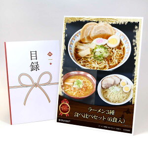 ژ^ pl rS ii y[3Hה׃Zbgi6HjzA3pl rSii OMtg plt YN  񎟉 I St Ry ii