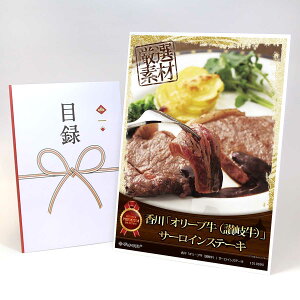 ژ^ pl rS ii  yuI[ui]򋍁jvT[CXe[LzA3pl rSii OMtg plt YN  񎟉 I St Ry ii