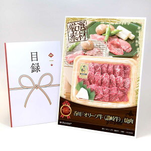 ژ^ pl rS ii  yuI[ui]򋍁jvēzA3pl rSii OMtg plt YN  񎟉 I St Ry ii