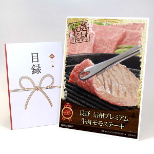 ژ^ pl rS ii  y MBv~A Xe[LzA3pl rSii OMtg plt YN  񎟉 I St Ry ii