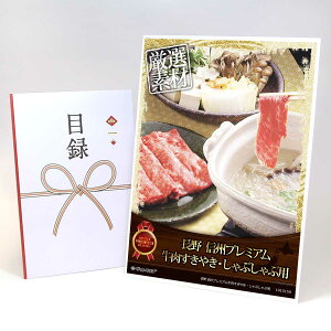 ژ^ pl rS ii  y MBv~A₫EԂԗpzA3pl rSii OMtg plt YN  񎟉 I St Ry ii