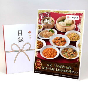 ژ^ pl rS ii y uԍlѓXv ďC {i10ZbgzA3pl rSii OMtg plt YN  񎟉 I St Ry ii