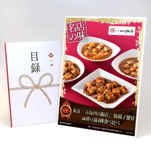 ژ^ pl rS ii y uԍlѓXv eq k4HהׁzA3pl rSii OMtg plt YN  񎟉 I St Ry ii