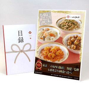 ژ^ pl rS ii y uԍlѓXv ďC {iԂ4HהׁzA3pl rSii OMtg plt YN  񎟉 I St Ry ii