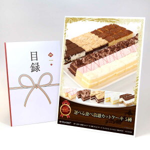 ژ^ pl rS ii XC[c yIׂHוJbgP[L 5zA3pl rSii OMtg plt YN  񎟉 I St Ry ii