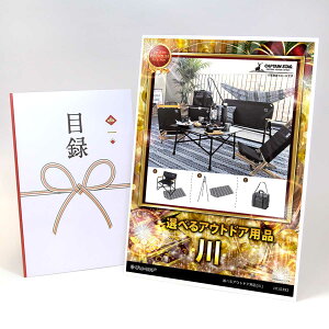 ژ^ pl rS ii yIׂAEghApi[]zA3pl rSii OMtg plt YN  񎟉 I St Ry ii