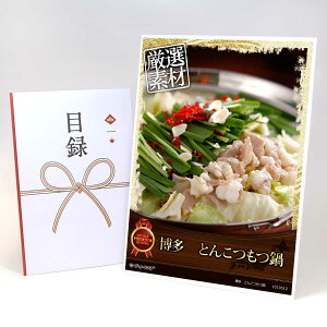 ژ^ pl rS ii y@Ƃ񂱂zA3pl rSii OMtg plt YN  񎟉 I St Ry ii