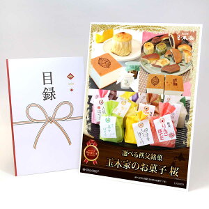 ژ^ pl rS ii XC[c yIׂ钁 ʖ؉Ƃَ̂quvzA3pl rSii OMtg plt YN  񎟉 I St Ry ii