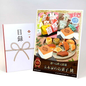 ژ^ pl rS ii XC[c yIׂ钁 ʖ؉Ƃَ̂quvzA3pl rSii OMtg plt YN  񎟉 I St Ry ii