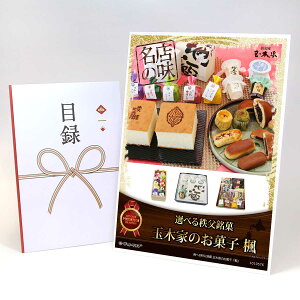 ژ^ pl rS ii yIׂ钁 ʖ؉Ƃَ̂quvzA3pl rSii OMtg plt YN  񎟉 I St Ry ii