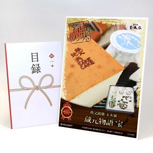 ژ^ pl rS ii XC[c y ʖ؉Ɓu v[[5ƒ̒n P[LzA3pl rSii OMtg plt YN  񎟉 I S