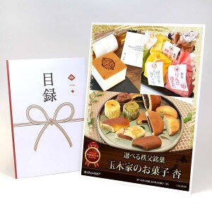 ژ^ pl rS ii XC[c yIׂ钁 ʖ؉Ƃَ̂quǁvzA3pl rSii OMtg plt YN  񎟉 I St Ry ii