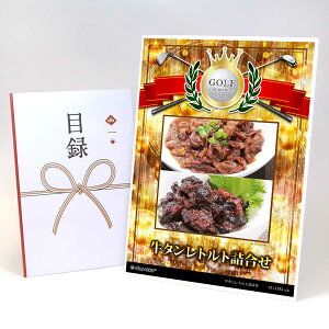 StRy ii ژ^ yAbvO[h StRy pl ^gglzA3plt iiZbg Ryii StRyii StRyܕi lC  \  S