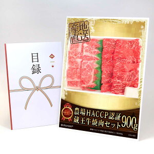 ژ^ pl rS ii  y_HACCPF ēZbg900gzA3pl rSii OMtg plt YN  񎟉 I St Ry ii