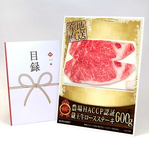 ژ^ pl rS ii  y_HACCPF [XXe[L600gzA3pl rSii OMtg plt YN  񎟉 I St Ry ii