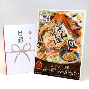 ژ^ pl rS ii yB-1OvD@`̓Ђ邺Ă΃ZbgzA3pl rSii OMtg plt YN  񎟉 I St Ry ii