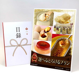 ژ^ pl rS ii XC[c yIׂƂ낯v5zA3pl rSii OMtg plt YN  񎟉 I St Ry ii