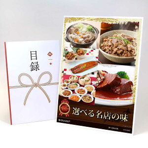 ژ^ pl rS ii yIׂ閼X̖zA3pl rSii OMtg plt YN  񎟉 I St Ry ii