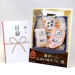 ژ^ pl rS ii  yqn@`̖Mtguvi΂jZbgzA3pl rSii OMtg plt YN  񎟉 I St Ry ii