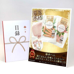 ژ^ pl rS ii  yqn@͂ɔwV[̃tH[NV[Y3ZbgzA3pl rSii OMtg plt YN  񎟉 I St