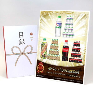 ژ^ pl rS ii yIׂlC̒Y_(R[ECtK[hEOTC_[)zA3pl rSii OMtg plt YN  񎟉 I St Ry ii