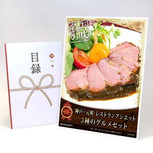 ژ^ pl rS ii y_ˁE@XgAVGbg3̃OZbgzA3pl rSii OMtg plt YN  񎟉 I St Ry ii