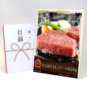 ژ^ pl rS ii  yјaXe[Lp320gzA3pl rSii OMtg plt YN  񎟉 I St Ry ii