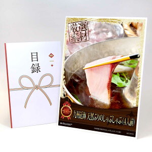 ژ^ pl rS ii yBߊC VRԂ̂Ԃԁi4lOjzA3pl rSii OMtg plt YN  񎟉 I St Ry ii