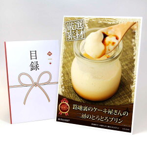 ژ^ pl rS ii XC[c yHñP[L̓ŵƂƂvzA3pl rSii OMtg plt YN  񎟉 I St Ry ii