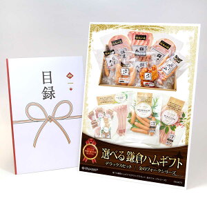 ژ^ pl rS ii  yIׂ銙qnMtg[fbNXZbg ̃tH[NV[YnzA3pl rSii OMtg plt YN  񎟉 I St R