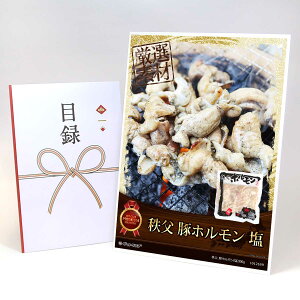 ژ^ pl rS ii  y ؃zij300gzA3pl rSii OMtg plt YN  񎟉 I St Ry ii