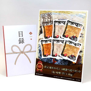 YN ii rS 񎟉 ژ^  A3plt Oy ؃z 3Hה׃ZbgiEXEhj1.8kgz iiZbg  ii StRy