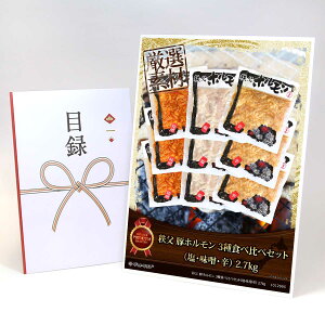 ژ^ pl rS ii  y ؃z 3Hה׃ZbgiEXEhj2.7kgzA3pl rSii OMtg plt YN  񎟉 I St Ry ii