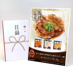 ژ^ pl rS ii  y ̖ؓXЂ؃z3 Hה׃Zbg 1.3kgzA3pl rSii OMtg plt YN  񎟉 I St Ry i