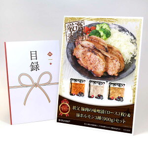 ژ^ pl rS ii  y ̖ؓXЁi[X7j؃z3i900gjZbgzA3pl rSii OMtg plt YN  񎟉 I St Ry 