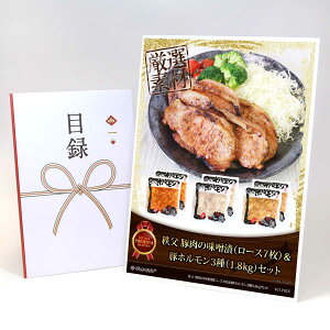 ژ^ pl rS ii  y ̖ؓXЁi[X7j؃z3i1.8kgj ZbgzA3pl rSii OMtg plt YN  񎟉 I St Ry