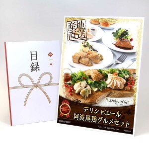 ژ^ pl rS ii  yfVG[ g{OZbgzA3pl rSii OMtg plt YN  񎟉 I St Ry ii