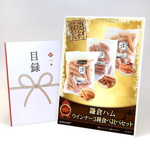 ژ^ pl rS ii  yqn ECi[3Hה׃ZbgzA3pl rSii OMtg plt YN  񎟉 I St Ry ii