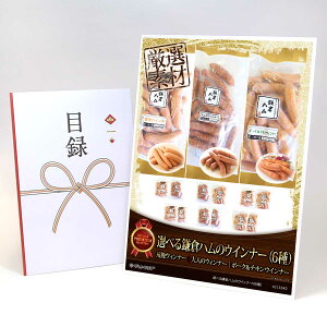 ژ^ pl rS ii  yIׂ銙qñECi[Vi6jzA3pl rSii OMtg plt YN  񎟉 I St Ry ii