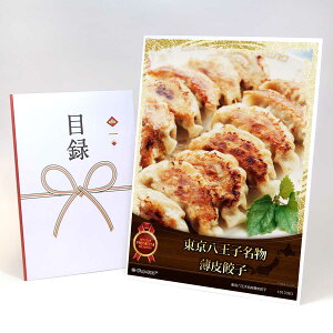 ژ^ pl rS ii yqLqzA3pl rSii OMtg plt YN  񎟉 I St Ry ii