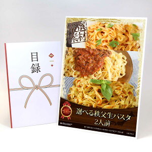 ژ^ pl rS ii yIׂ钁pX^i{l[[E|h[EArA[^j2lOzA3pl rSii OMtg plt YN  񎟉 I St Ry