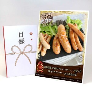 ژ^ pl rS ii  yYјaECi[AtNALqECi[e1ZbgzA3pl rSii OMtg plt YN  񎟉 I St R