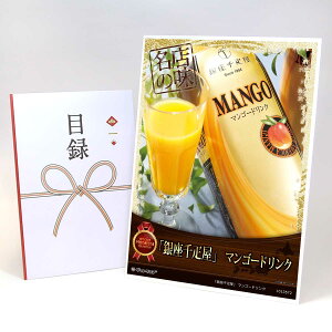 ژ^ pl rS ii yuDv }S[hNzA3pl rSii OMtg plt YN  񎟉 I St Ry ii