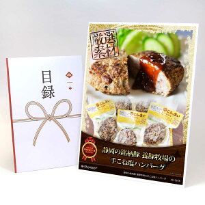 ژ^ pl rS ii  y É̖ {ؖq̎肱ˉno[OzA3pl rSii OMtg plt YN  񎟉 I St Ry ii