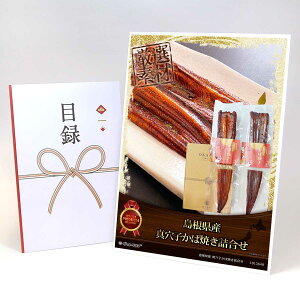 ژ^ pl rS ii yY ^qΏĂlzA3pl rSii OMtg plt YN  񎟉 I St Ry ii