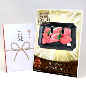 ژ^ pl rS ii  y_ˋXe[L@󏭕3ZbgzA3pl rSii OMtg plt YN  񎟉 I St Ry ii