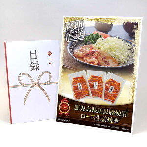 ژ^ pl rS ii  yY؎gp@[XIĂzA3pl rSii OMtg plt YN  񎟉 I St Ry ii