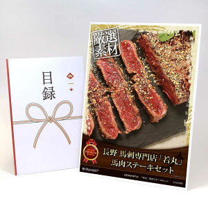 YN ii rS iiZbg y|Cg3{z yژ^ A3plt nhX uہvnXe[LZbgz  ii 񎟉 StRy